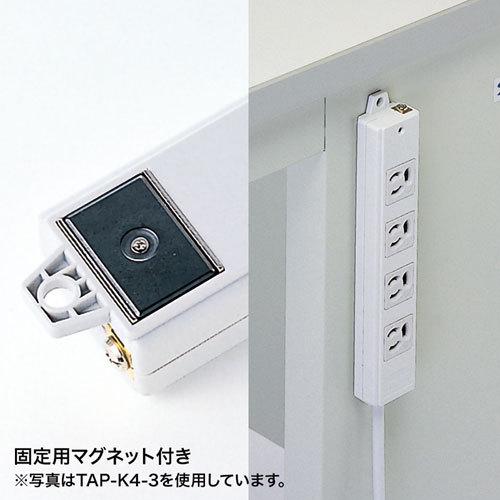 工事物件タップ 3P 8個口 3m ブルー 工場、病院、オフィス 抜け止め電源タップ TAP-K8-3BL サンワサプライ 送料無料 新品_2