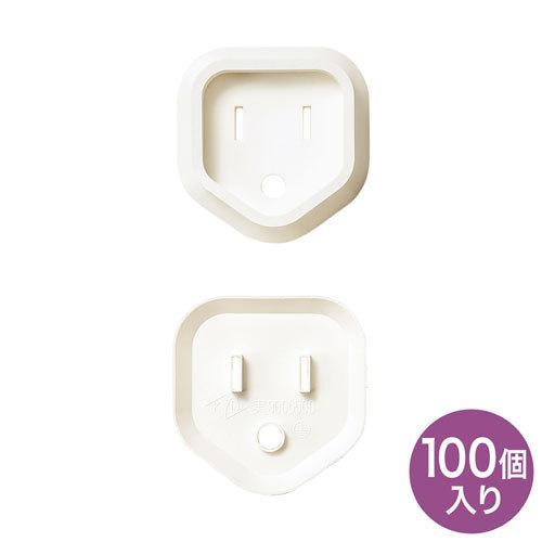 SANWA SUPPLY - 繋ぎ安全性のある取りまかなう 白いこと 3P 100個入り口・入口 トラッキングによる差し込み焦熱地獄を止めること サンワサプライ TAP-PSC3N100 貨物輸送無料  新品 コンセントガード-ベビー用セーフティグッズ-ベビー、キッズ、マタニティ
