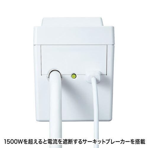 SANWA SUPPLY コンセントタイマー 電源タップ 3P 6個口 3m SANWA SUPPLY コンセントタイマー 電源タップ 3P 6個口 3m
