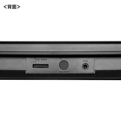 ノート用クーラーパッド 20cmの大型ファン搭載、3段階高さ調節可能強力 TK-CLN29U サンワサプライ 送料無料 新品_6