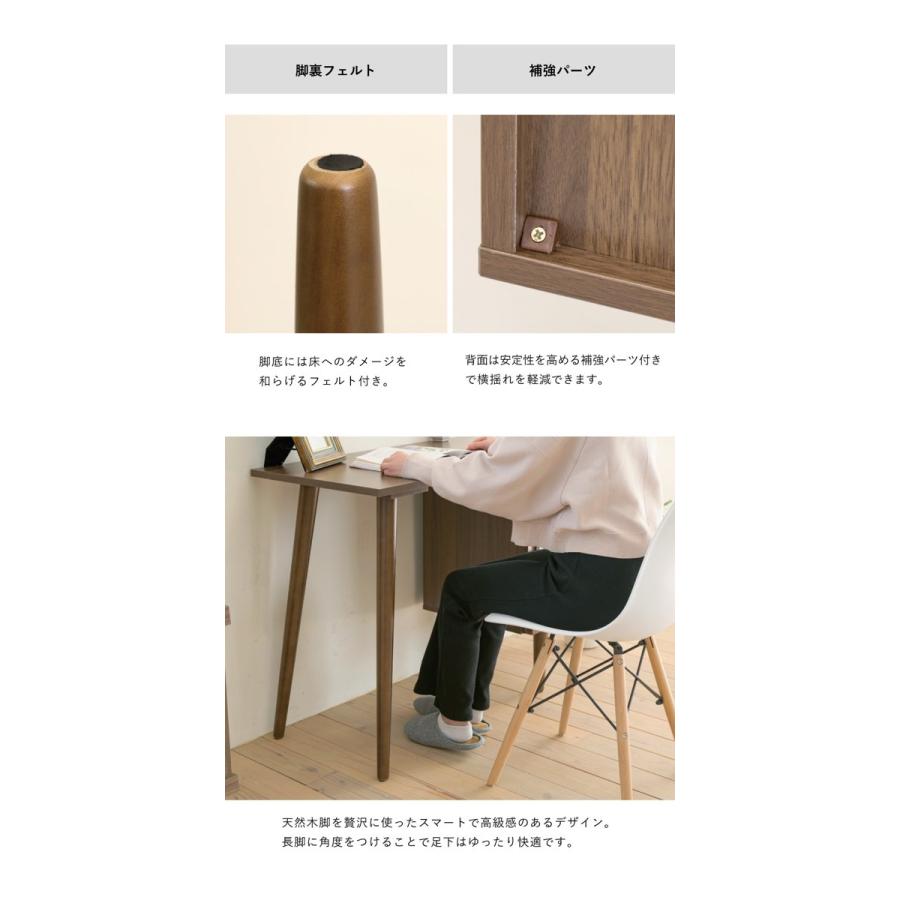 デスク おしゃれ 幅90cm 木製 北欧 パソコンデスク 引き出し付き デスク おしゃれ 幅90cm 木製 北欧 パソコンデスク 引き出し付き