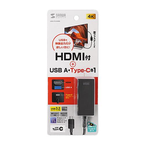 USB Type-Cハブ付き HDMI変換アダプタ Type-CポートをHDMIに変換する機能を搭載 サンワサプライ USB-3TCH35BK 送料無料 メーカー保証 新品の画像