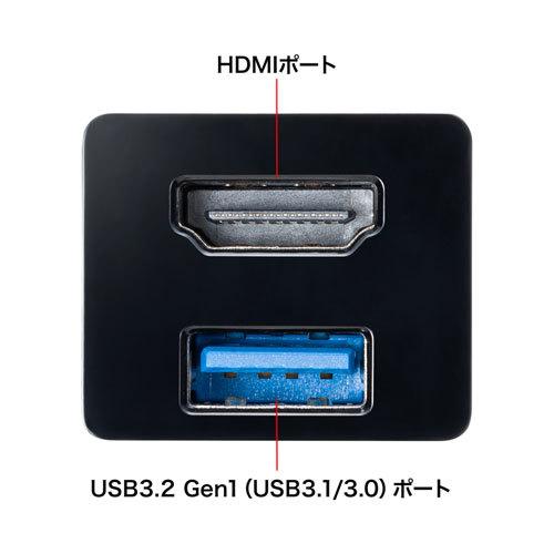 USB Type-Cハブ付き HDMI変換アダプタ Type-CポートをHDMIに変換する機能を搭載 サンワサプライ USB-3TCH35BK 送料無料 メーカー保証 新品の画像
