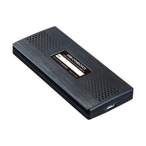 USB-HDMI変換カメラアダプタ USB2.0  HDMI出力をPCへ取り込む キャプチャー UVC対応 USB-CVHDUVC2 サンワサプライ 送料無料 メーカー保証 新品の画像
