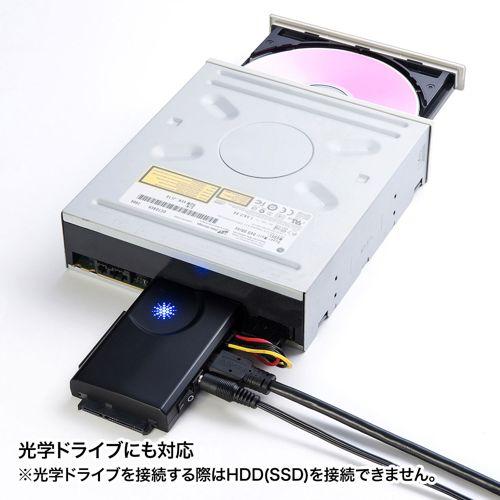 IDE/SATA-USB3.0変換ケーブル SATAとIDEドライブをUSB3.2 Gen1 USB3.1/3.0で2台同時 USB-CVIDE6 サンワサプライ 送料無料 メーカー保証 新品の画像