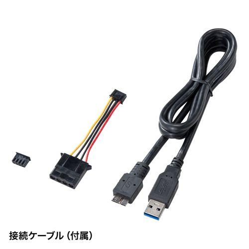 IDE/SATA-USB3.0変換ケーブル SATAとIDEドライブをUSB3.2 Gen1 USB3.1/3.0で2台同時 USB-CVIDE6 サンワサプライ 送料無料 メーカー保証 新品の画像