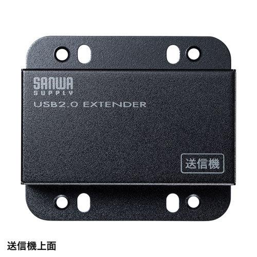 新品　USB2.0エクステンダー　サンワサプライ USB-EXSET3 楽天市場】【最大2000円OFFクーポン配布中】延長器 エクステンダー
