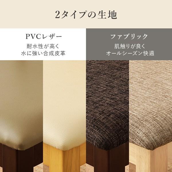 ダイニングチェアのみ 2脚組 一人掛け ひとりがけ 1人用 ダイニングチェアのみ 2脚組 一人掛け ひとりがけ 1人用