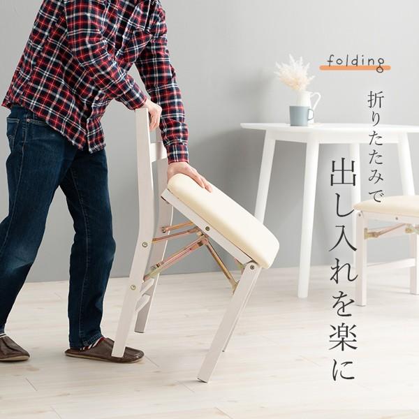 ダイニングチェアのみ 2脚組 折りたたみ 一人掛け ひとりがけ 1 ダイニングチェアのみ 2脚組 折りたたみ 一人掛け ひとりがけ 1