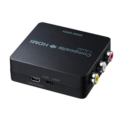 コンポジット信号HDMI変換コンバーター サンワサプライ VGA-CVHD4 送料無料 メーカー保証 新品の画像