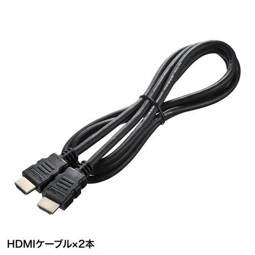 SANWA SUPPLY ワイヤレス分配HDMIエクステンダー(2分配) 離れた SANWA SUPPLY ワイヤレス分配HDMIエクステンダー(2分配) 離れた