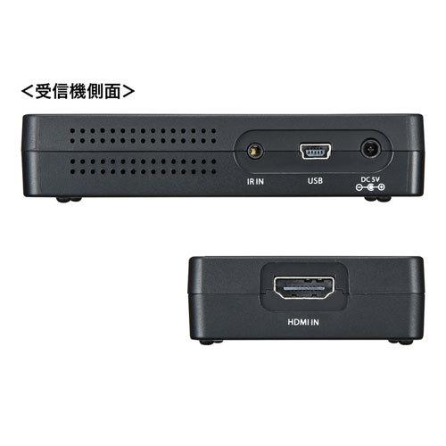 SANWA SUPPLY ワイヤレス分配HDMIエクステンダー(2分配) 離れた SANWA SUPPLY ワイヤレス分配HDMIエクステンダー(2分配) 離れた