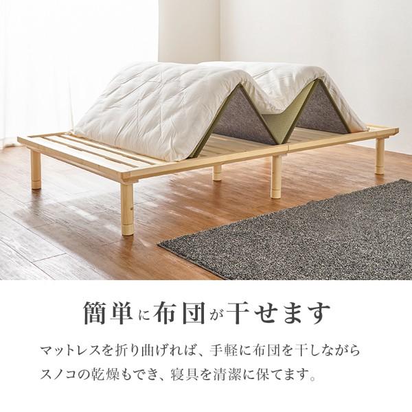 畳ベッド シングル 下収納 おしゃれ すのこ 丈夫 木製 天然木 畳ベッド シングル 下収納 おしゃれ すのこ 丈夫 木製 天然木