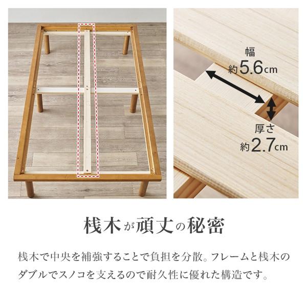 畳ベッド シングル 下収納 おしゃれ すのこ 丈夫 木製 天然木 畳ベッド シングル 下収納 おしゃれ すのこ 丈夫 木製 天然木