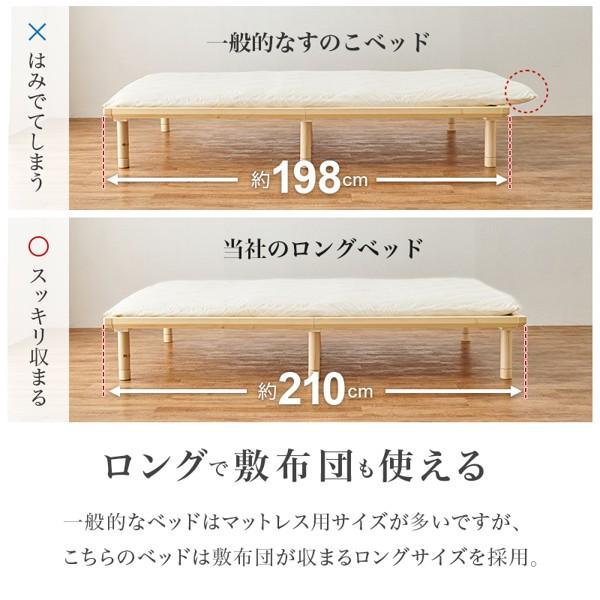 畳ベッド シングル 下収納 おしゃれ すのこ 丈夫 木製 天然木 畳ベッド シングル 下収納 おしゃれ すのこ 丈夫 木製 天然木