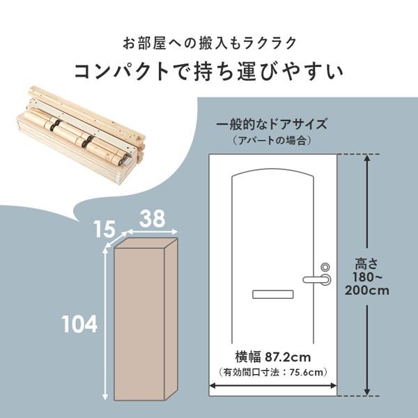 西郷輝彦さん死去に ベッド フレーム シングル ローベッド おしゃれ すのこ 宮なし 丈夫 木製 ロータイプ 白 黒 ブラウン フロアベッド 脚なし可 新生活 ID005