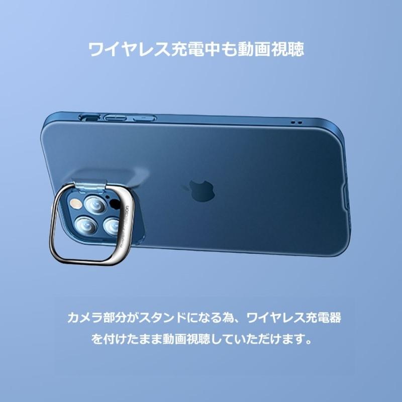 iPhone 15 Pro 用 ケース ブルー ワイヤレス充電 スタンド付き iPhone16ケース 16Pro スタンド付き クリア iPhone15 15Pro iPhone14