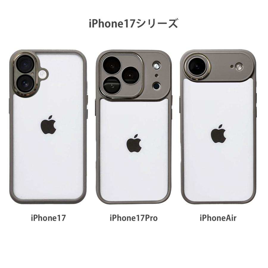 iPhone17 17Pro Air カメラ保護ケース クリア iPhone 16 16Pro 15