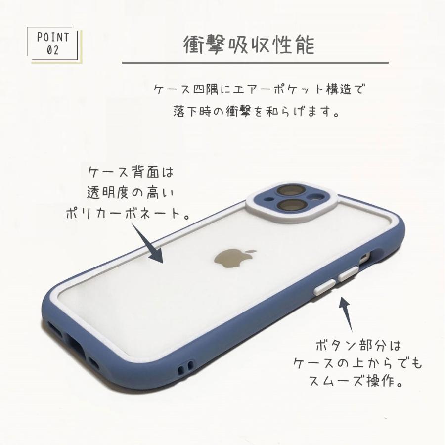 iPhone15 ケース カメラ保護 クリア 15Pro iPhone14 14Pro iPhone13 iPhone12 11 カメラレンズ 一体型 くびれ 透明  耐衝撃 韓国 おしゃれ かわいい｜yms-shop｜11