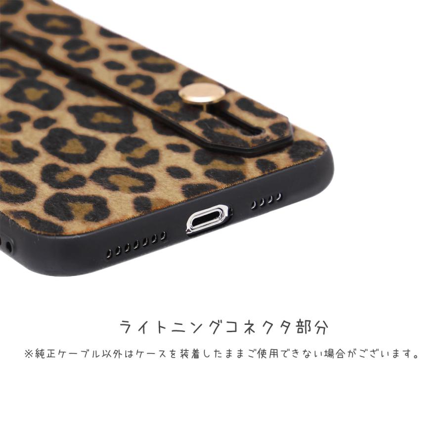 iPhone13 ケース ヒョウ柄 ショルダーストラップ付き ベルトケース