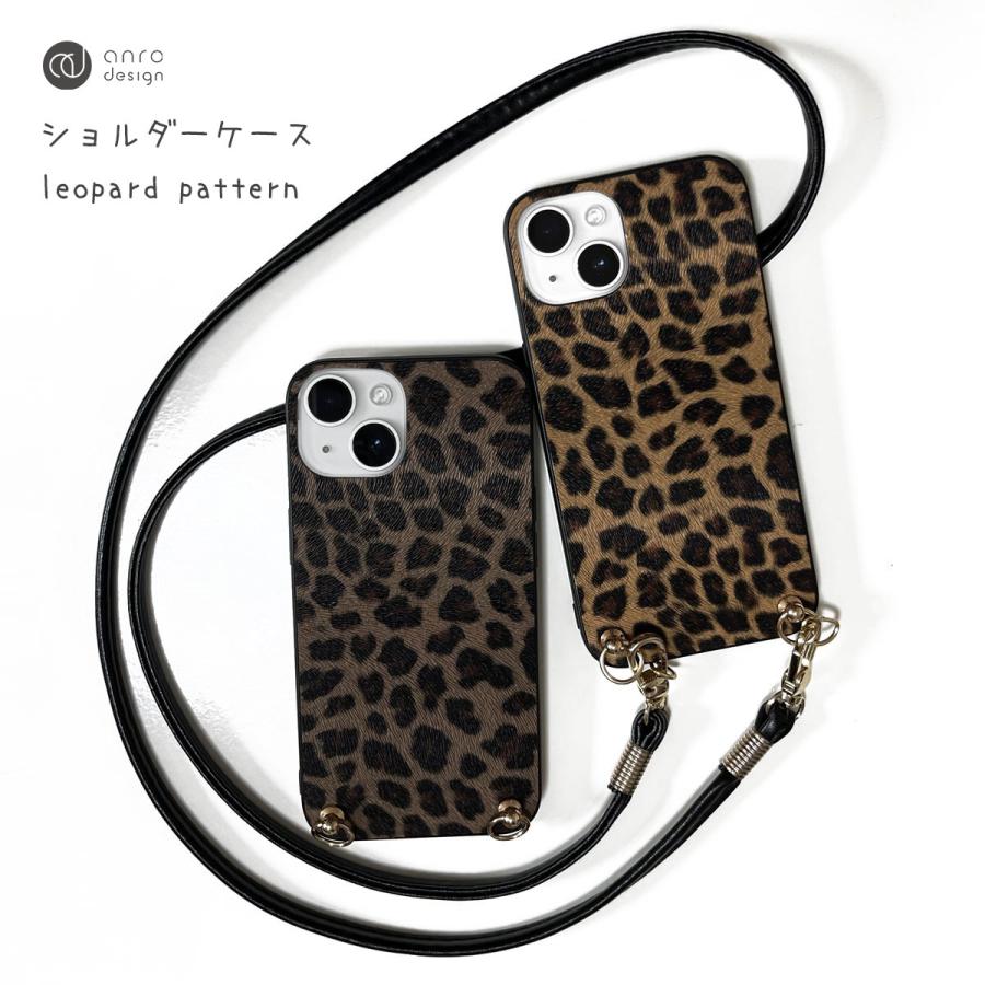 iPhone16 ショルダーケース ヒョウ柄 薄型 ショルダーストラップ付き