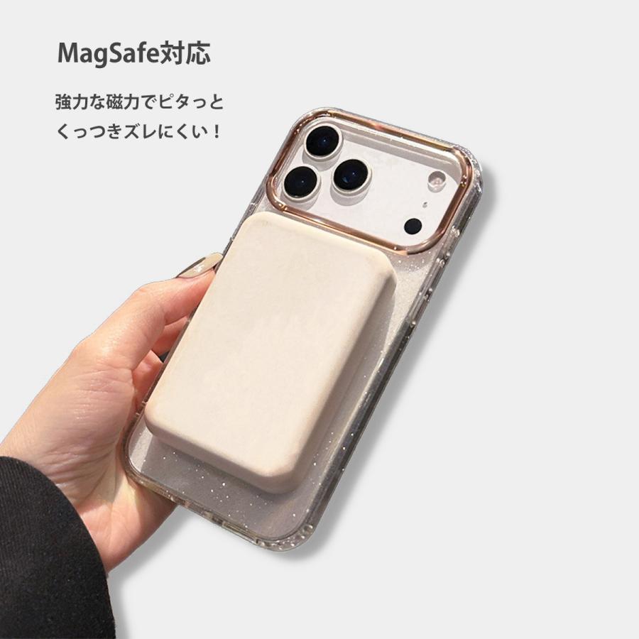 iPhone 17 ケース クリア マグセーフ 対応 ラメ きらきら 透明 Magsafe