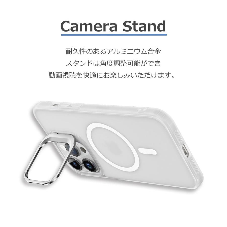 iPhone17 ケース スタンド MagSafe対応 マット クリア 半透明