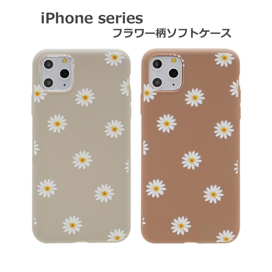 Iphone12ケース 花柄 Iphone11ケース Iphone Se3ケース Se2ケース 白花 耐衝撃 花 フラワー ストラップ Tpu ソフトケース シンプル シリコン An Wfc スマホケースのanro Design 通販 Yahoo ショッピング