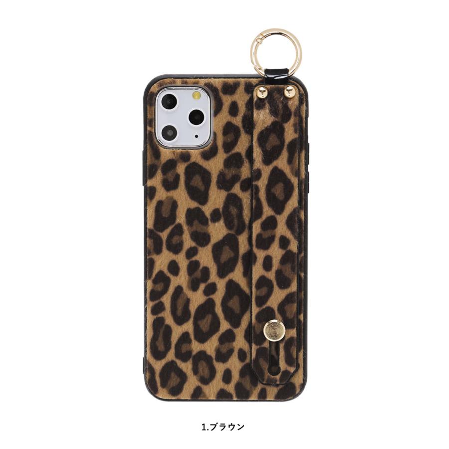 iPhone13 ケース ヒョウ柄 ベルト付き 13Pro Max 13mini 12 12Pro