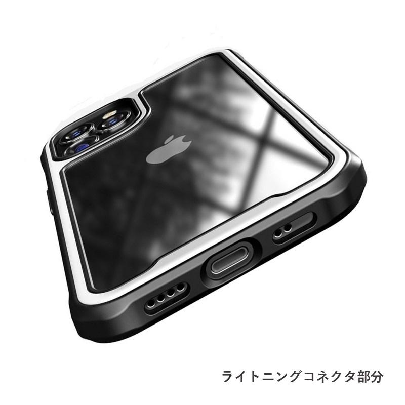 iPhone 12クリアケース iPhone12ProMax 透明ケース シンプル