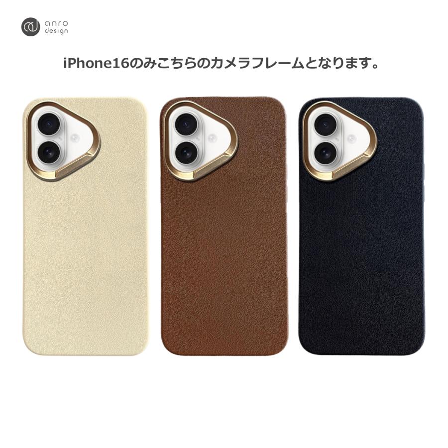 iPhone 16 ケース シボ感 16Pro 15 15Pro 14 14Pro 13 上品 アイフォン