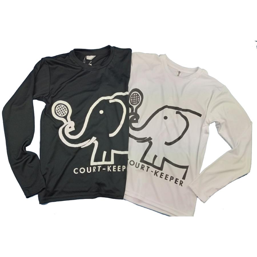 成城コートキーパー トーカンドライ長袖Tシャツ TE-ZOL-XX