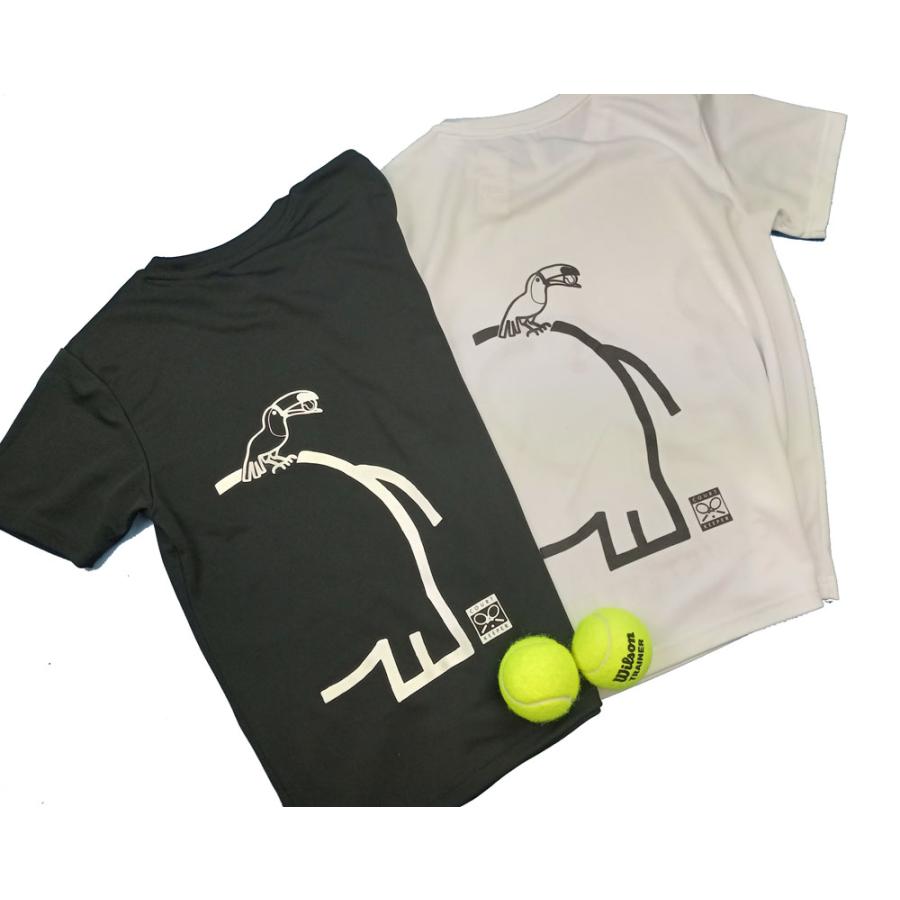 成城コートキーパー コートキーパー吸汗速乾ドライTシャツ TE