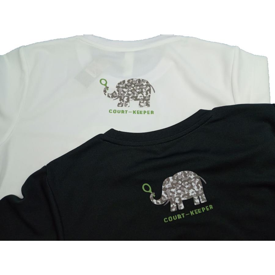 成城コートキーパー レディスカモフラジュゾウドライT TE-ZOP-XX