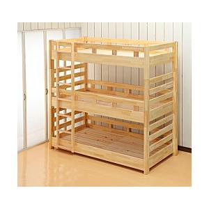 『日本製』ヤマサキ　3段ベッド（三段ベッド）　子供　頑丈　丈夫　国産　シングル　木製