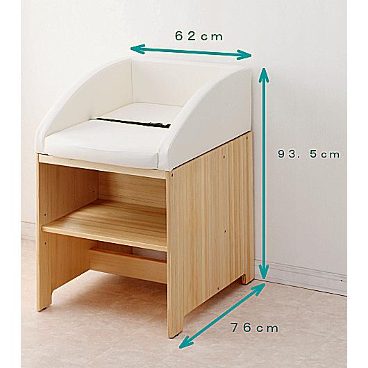 SALE／80%OFF】ヤマサキ 業務用おむつ交換台 G-001 国産 おむつ替え