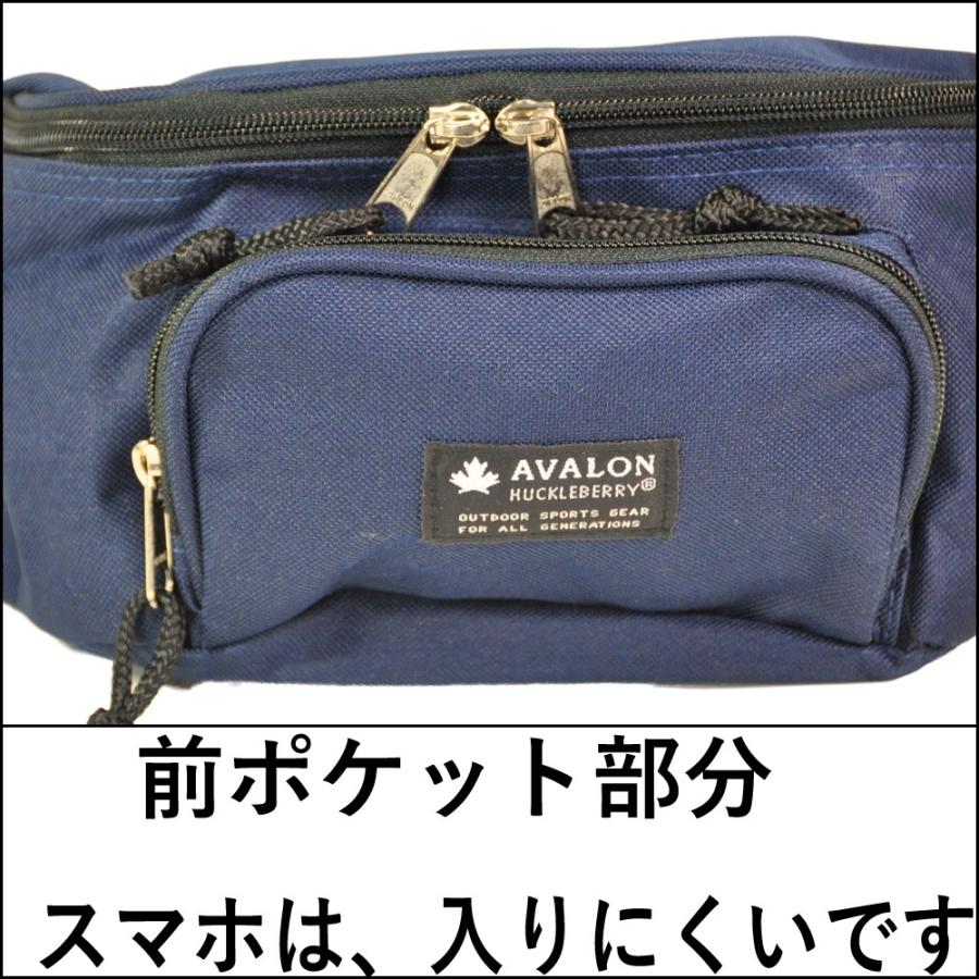 女性用ウエストポーチです。 ウエストポーチ ウエストバック 盗難防止付 仕事用 旅行 大容量 バイク
