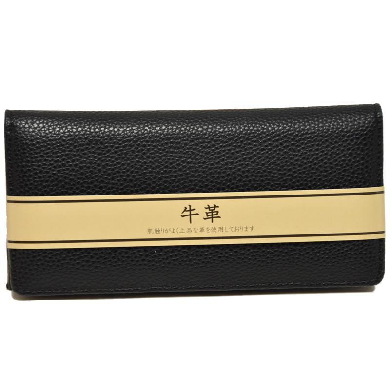 財布　メンズ　長財布　紳士　牛革　本革　革　男性用　プレゼント |  | 02