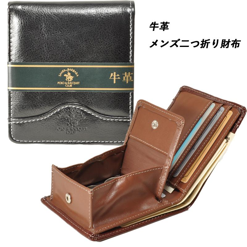財布 メンズ二つ折り財布 牛革 本革 革 レザー 男性 ボックス型小銭入れ 紳士 Sb9063 ワイエムエス大阪 通販 Yahoo ショッピング