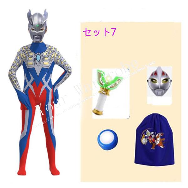 2023 ウルトラマンゼロ 風 全身タイツコスプレ衣装子供 キッズ ハロウィンコスチュームパーティー仮装演出道具Halloween特集｜ymsp｜08