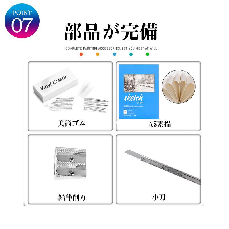 色鉛筆 油性色鉛筆 71色 セット油性 プレゼント収納 ケース 色鉛筆