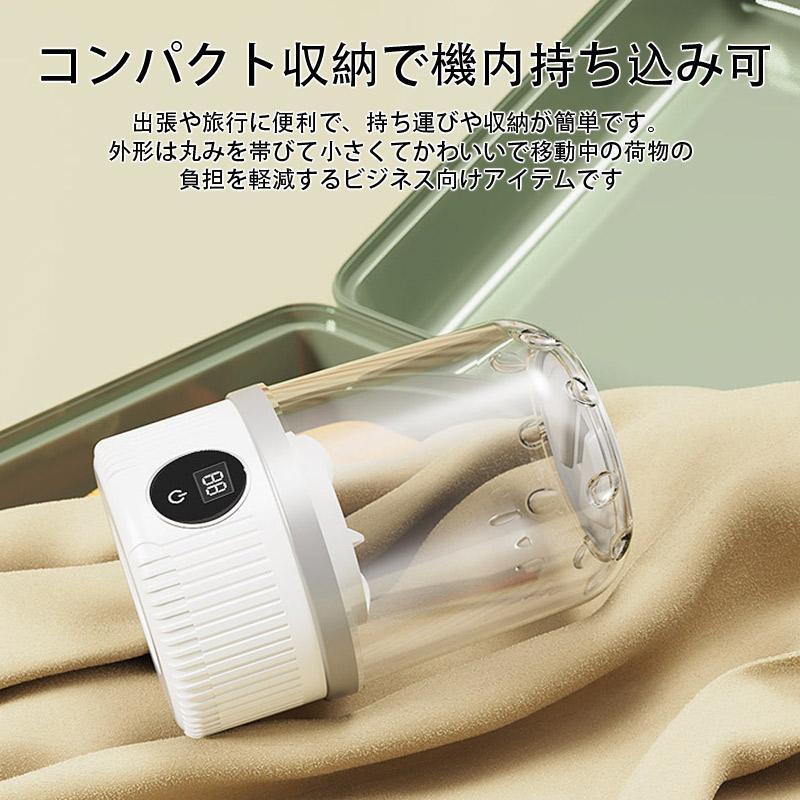 ★様、専用洗濯機 洗濯機 ワイヤレス洗濯機 小型洗濯機 全自動式 バケツ型 USB