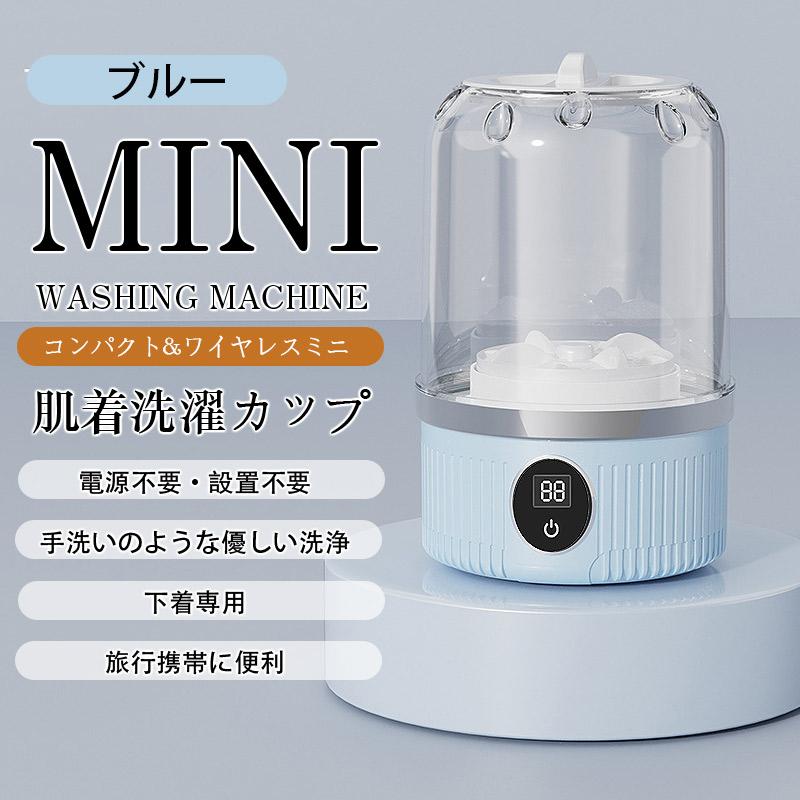 甲MJ19771　美品　送料無料　即購入可能　スピード発送　洗濯機 楽天市場】洗濯機 送料無料の通販