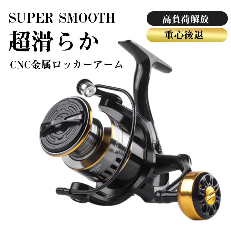 新型 スピニングリール 軽量 淡水釣り 海釣りギア比5.2:1 最大ドラグ力