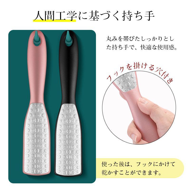 かかと 角質ケア つるつる 角質 削る 足 フットファイル かかとやすり