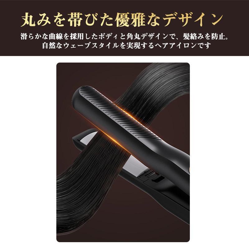 ヘアアイロン コードレス ストレートアイロン 3min1 カール ワンタッチ