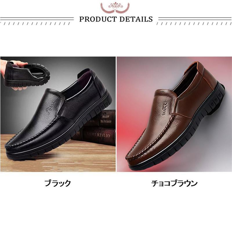 新品150円off カジュアルシューズ メンズ オックスフォードシューズ 