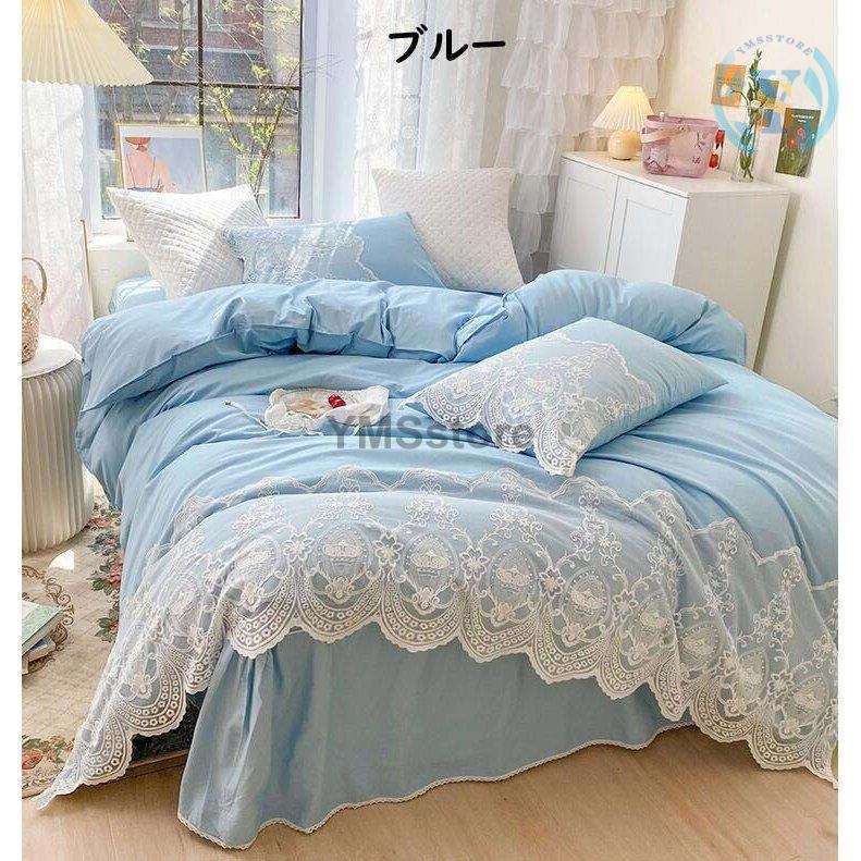 安いそれに目立つ ふとんカバー 洋式 和式兼用 通気 可愛い 柔らか 綿100 布団カバーセット おしゃれ 寝室コーデ 寝具カバー 姫系 4点セット ダブル セミダブル 掛け布団カバー ベッド用品 レース 布団カバー 消臭殺菌 速乾 吸湿 シーツ カバー Albinofoundation Org