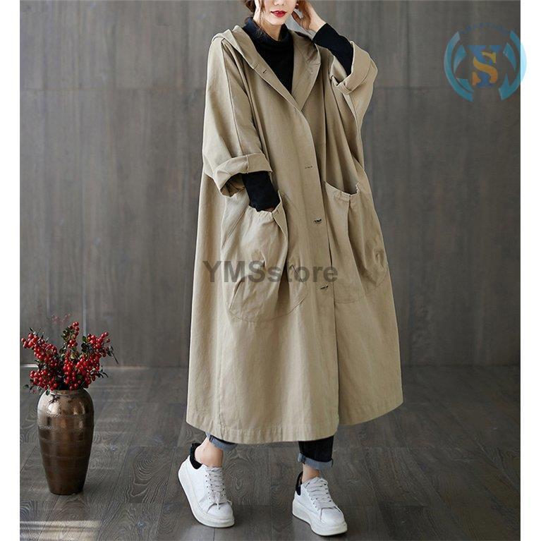 ラウンド レディース ゆったり カジュアル おしゃれ 通勤 おしゃれ 上品 大きいサイズ 30代 40代 50代 きれいめ ミセス コート ロング アウター 春 レディース トレンチコート 大きいサイズ スプリングコート コート アウター Dagl Tg
