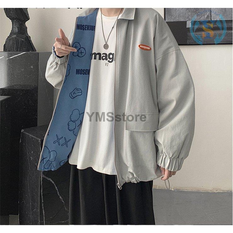 人気のファッションブランド メンズジャケット 春コート スプリングコート 野球服 メンズジャケット 春秋コート メンズ 薄手 細身 スプリングコート 新作 カジュアルジャケット ブルゾン 通勤 通学 オシャレ コート アウター Savannah Osc Com